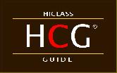 Logo HICLASS Guide